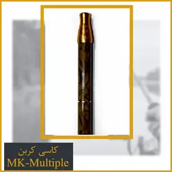 کاسی چند حالته و قابل تنظیم 5.40 - MK-Multiple