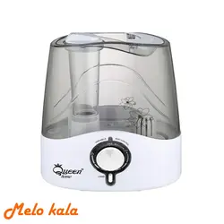 بخور سرد کویین مدل QH-760