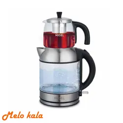 چای ساز ایستاده میگل مدل GTS 286