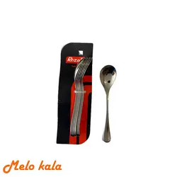 قاشق مربا ممتاز (Rozally) زولینگن