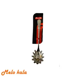 ملاقه ماکارونی ممتاز (Rozally) زولینگن