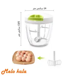 خردکن دستی ایگوری مدل SL7777