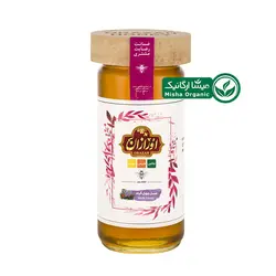 عسل ارگانیک چهل گیاه اورازان - 650 گرمی - میشا ارگانیک