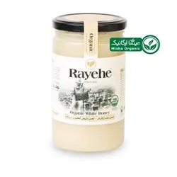 عسل سفید ارگانیک رایحه خوانسار | 850 گرمی - میشا ارگانیک