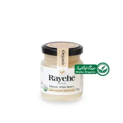 عسل سفید ارگانیک رایحه خوانسار | 150 گرمی - میشا ارگانیک