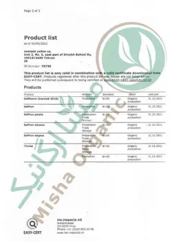 قیمت و خرید زعفران ارگانیک بیونیک 2 گرمی - میشا ارگانیک