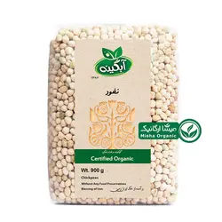 نخود ارگانیک آبگینه 900 گرمی - میشا ارگانیک