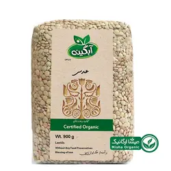 عدس ارگانیک آبگینه 900 گرمی - میشا ارگانیک