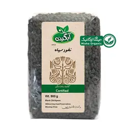 مرکز پخش و فروش نخود سیاه ارگانیک آبگینه 900 گرمی - میشا ارگانیک