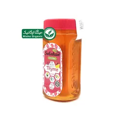 عسل آویشن ارگانیک سولاکان - 685 گرمی - میشا ارگانیک