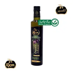 قیمت | خرید روغن زیتون فرابکر ارگانیک اکسیر 500 سی سی شیشه ای - میشا ارگانیک