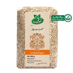 قیمت و خرید گندم سبوس دار (کامل) ارگانیک آبگینه | 900 گرمی - میشا ارگانیک
