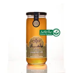 عسل هفت اقلیم ارگانیک هاکان | 600 گرمی - میشا ارگانیک