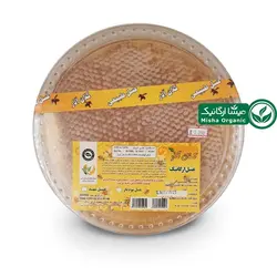 عسل موم دار وحشی ارگانیک کلان آذر - 1.230 کیلوگرم