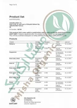 غنچه گل محمدی ارگانیک بیونیک - 60 گرمی - میشا ارگانیک