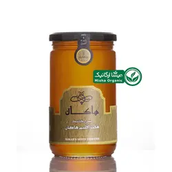 عسل هفت اقلیم ارگانیک هاکان | 900 گرمی - میشا ارگانیک