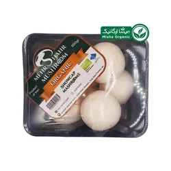 قارچ ارگانیک مهر شهر - 200 گرمی - میشا ارگانیک | فروشگاه اینترنتی محصولات ارگانیک
