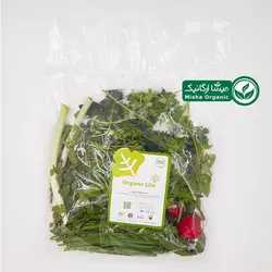 سبزی خوردن ارگانیک شسته نشده باغ ارگانیک - 200 گرمی