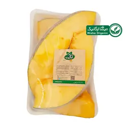 کدو حلوایی (تنبل) ارگانیک آبگینه 1 کیلوگرمی - میشا ارگانیک