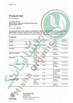 کشمش پلویی درجه یک ارگانیک بیونیک 500 گرمی | میشا ارگانیک