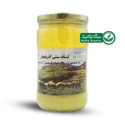 خرید و قیمت روغن زرد حیوانی گوسفندی ارگانیک کلان آذر 560 گرم | میشا ارگانیک