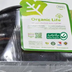 قیمت و خرید بادمجان تازه باغ ارگانیک سدرا 1کیلویی - میشا ارگانیک