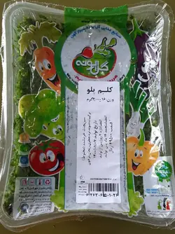 سبزی کلم پلو (400 گرمی)