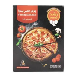 پودر خمیرپیتزا ایتالیایی 480گرمی رشد - میوه پک