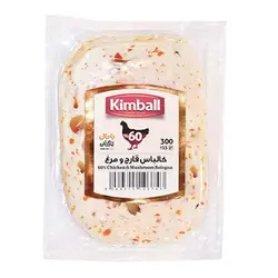 کالباس مرغ و قارچ 60% 300 گرمی کیمبال - میوه پک