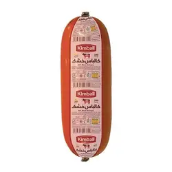 کالباس خشک گوشت قرمز 60% 500 گرمی کیمبال - میوه پک