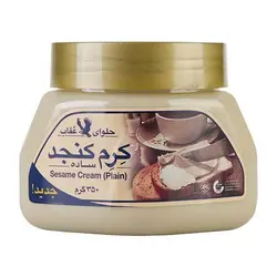 کرم کنجد ساده 350گرمی عقاب - میوه پک