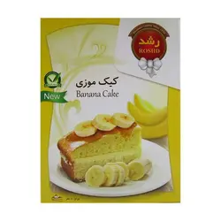 پودر کیک موزی 500 گرمی رشد - میوه پک