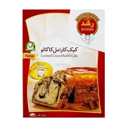 پودرکیک کارامل کاکائو 500 گرمی رشد - میوه پک
