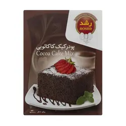 پودر کیک کاکائویی 500 گرمی رشد - میوه پک