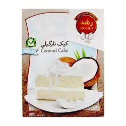 پودرکیک نیمه آماده نارگیل 500گرمی رشد - میوه پک