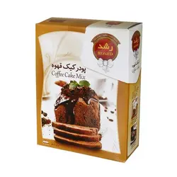 پودرکیک آماده قهوه 400 گرمی رشد - میوه پک