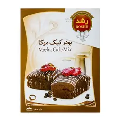 پودرکیک موکا 500گرمی رشد - میوه پک