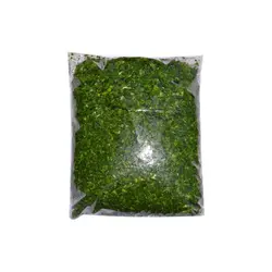 سبزی سمبوسه