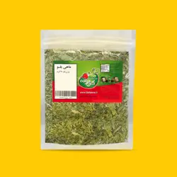 سبزی ماهی پلو (90 گرمی)