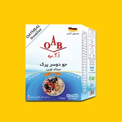 جو دو سر پرک صبحانه