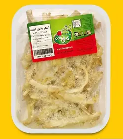 کنگر پخته شده و آماده (400 گرمی)
