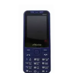 گوشی موبایل GLX R2401