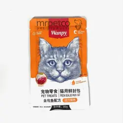 wanpy - cat - سوپ مخصوص گربه با طعم مرغ و میگو و سبزیجات