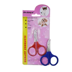 ناخنگیر گربه کوچک