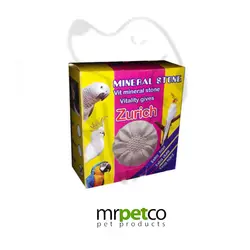 Zurich_ بلوکه جونده