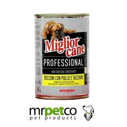 miglior cane-کنسرو سگ با طعم مرغ و بوقلمون-1250g