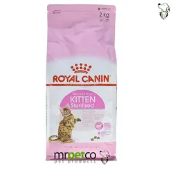 royal -kitten sterilised -4kgغذا