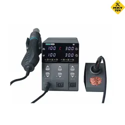 هیتر و هویه سوگون SUGON 202