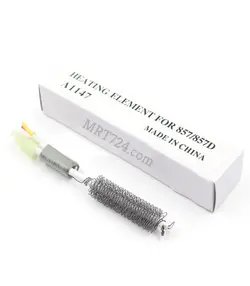 المنت دسته هیتر کوییک +QUICK 706w