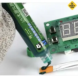 چسب UV و عایق برد مکانیک MECHANIC UVH900-LY